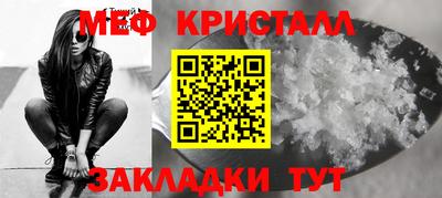 мдпв Ликино-Дулёво