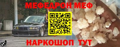 СК Лесосибирск