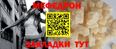 мдпв Ликино-Дулёво