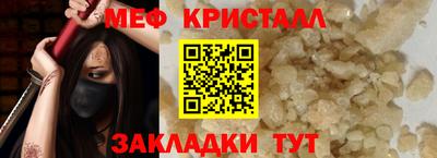 СК Лесосибирск
