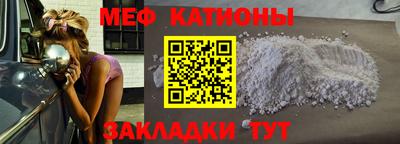 прущий лед Ливны