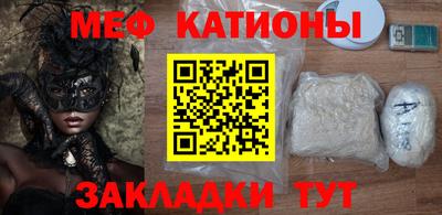 СК Лесосибирск