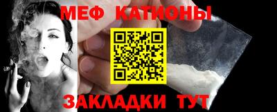 jwh Мариинск