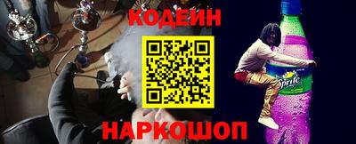 кокаин VHQ Малоярославец