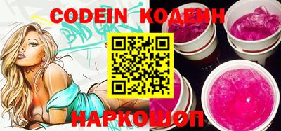 СК Лесосибирск