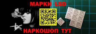 кокаин VHQ Малоярославец