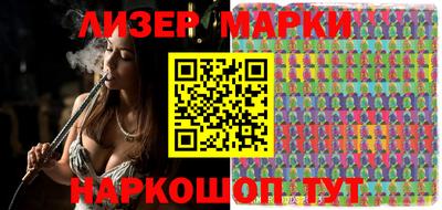 прущий лед Ливны