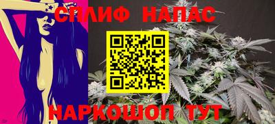 кокаин VHQ Малоярославец