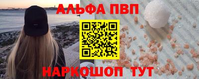 СК Лесосибирск