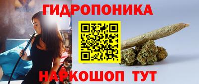 кокаин VHQ Малоярославец