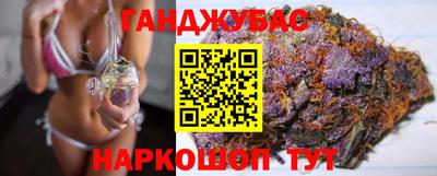 прущий лед Ливны