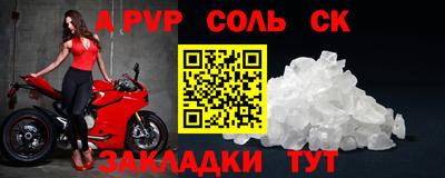 кокаин VHQ Малоярославец