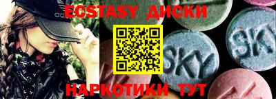 мдпв Ликино-Дулёво