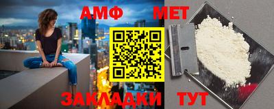 соль курить ск Малгобек