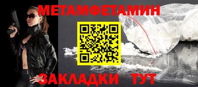 мдпв Ликино-Дулёво