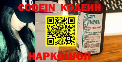 мдпв Ликино-Дулёво