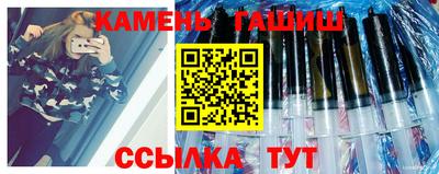jwh Мариинск