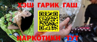 СК Лесосибирск