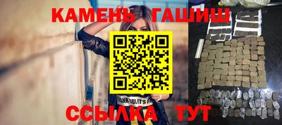 кокаин VHQ Малоярославец