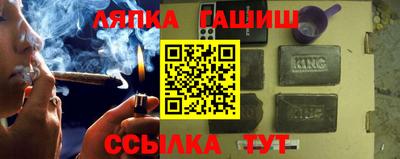 jwh Мариинск