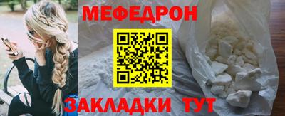 СК Лесосибирск
