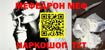 мдпв Ликино-Дулёво